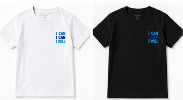 Boys Youth Tee "If I Try I Can, If I Do I Will" Motivational Kids T-Shirt